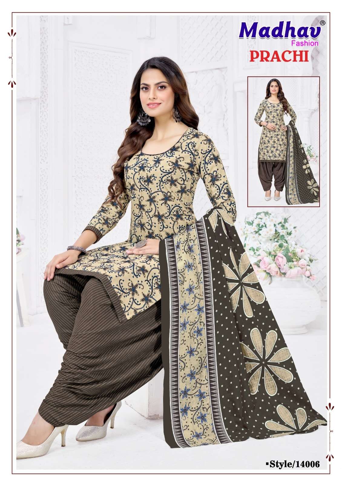 Madhav Fashion Prachi Vol - 14 - Amrah Wholesale