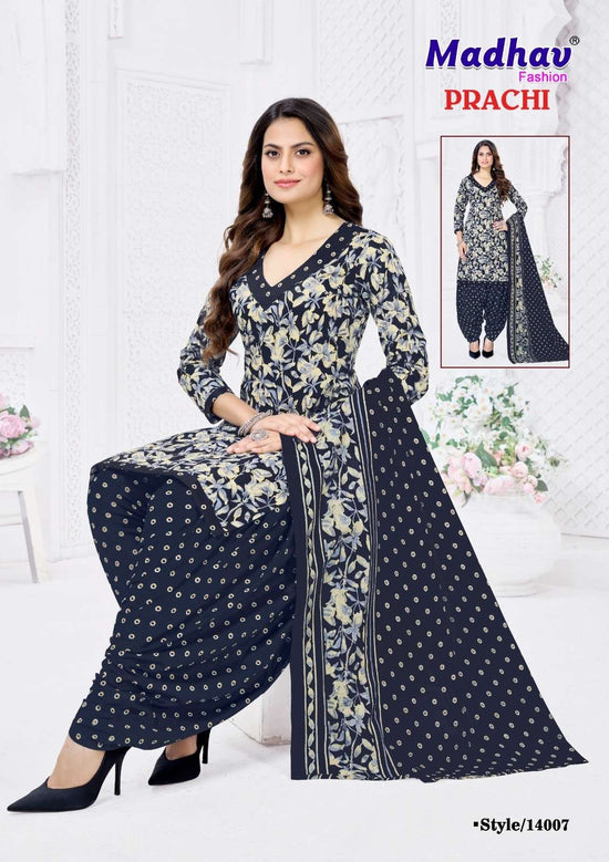 Madhav Fashion Prachi Vol - 14 - Amrah Wholesale