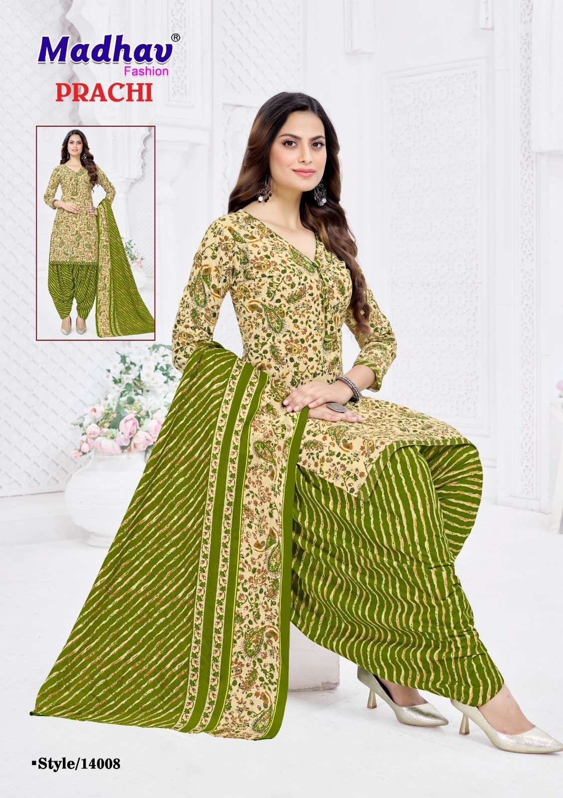 Madhav Fashion Prachi Vol - 14 - Amrah Wholesale