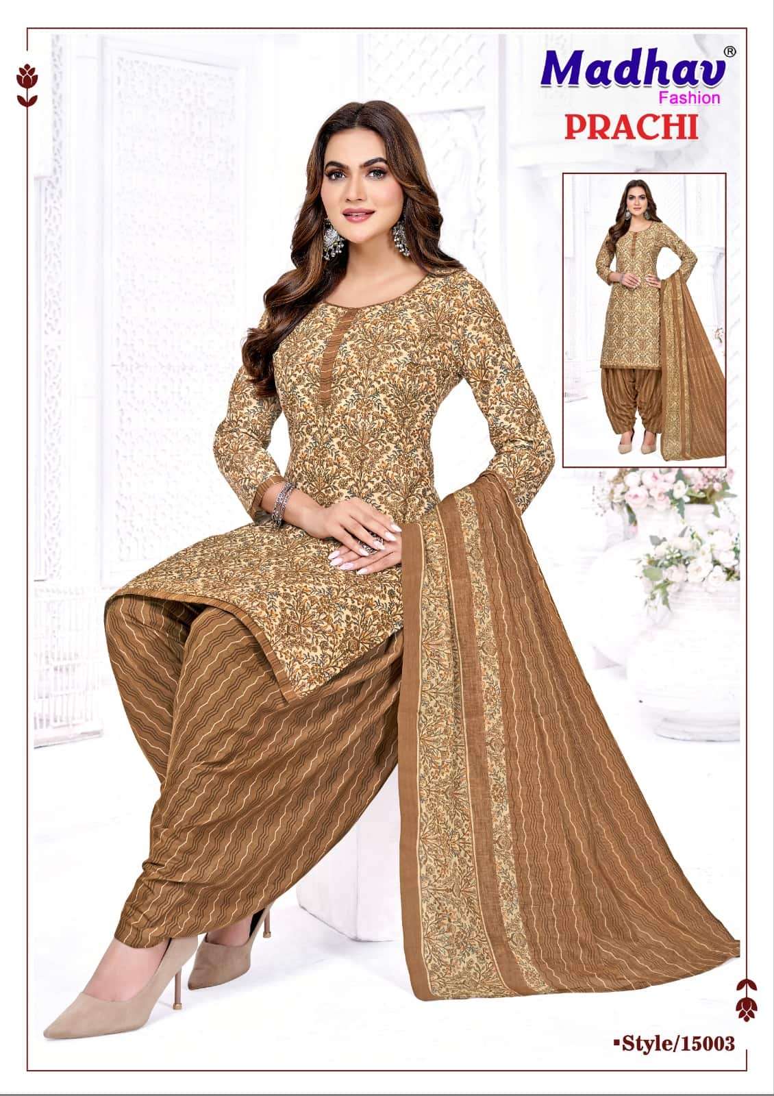 Madhav Fashion Prachi Vol 15 Pure Cotton Printed Dress Material