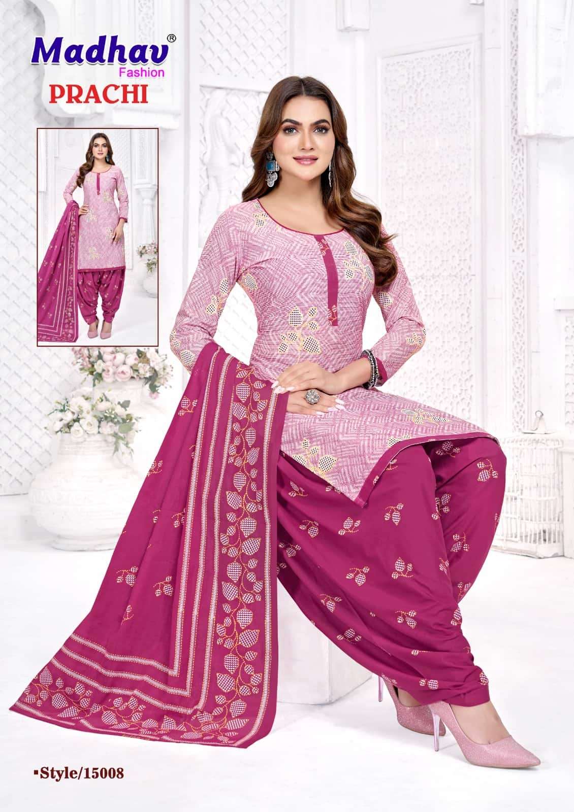 Madhav Fashion Prachi Vol 15 Pure Cotton Printed Dress Material
