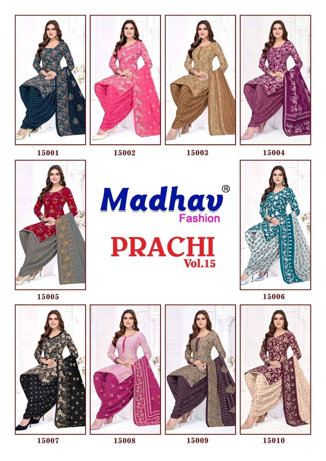 Madhav Fashion Prachi Vol 15 Pure Cotton Printed Dress Material