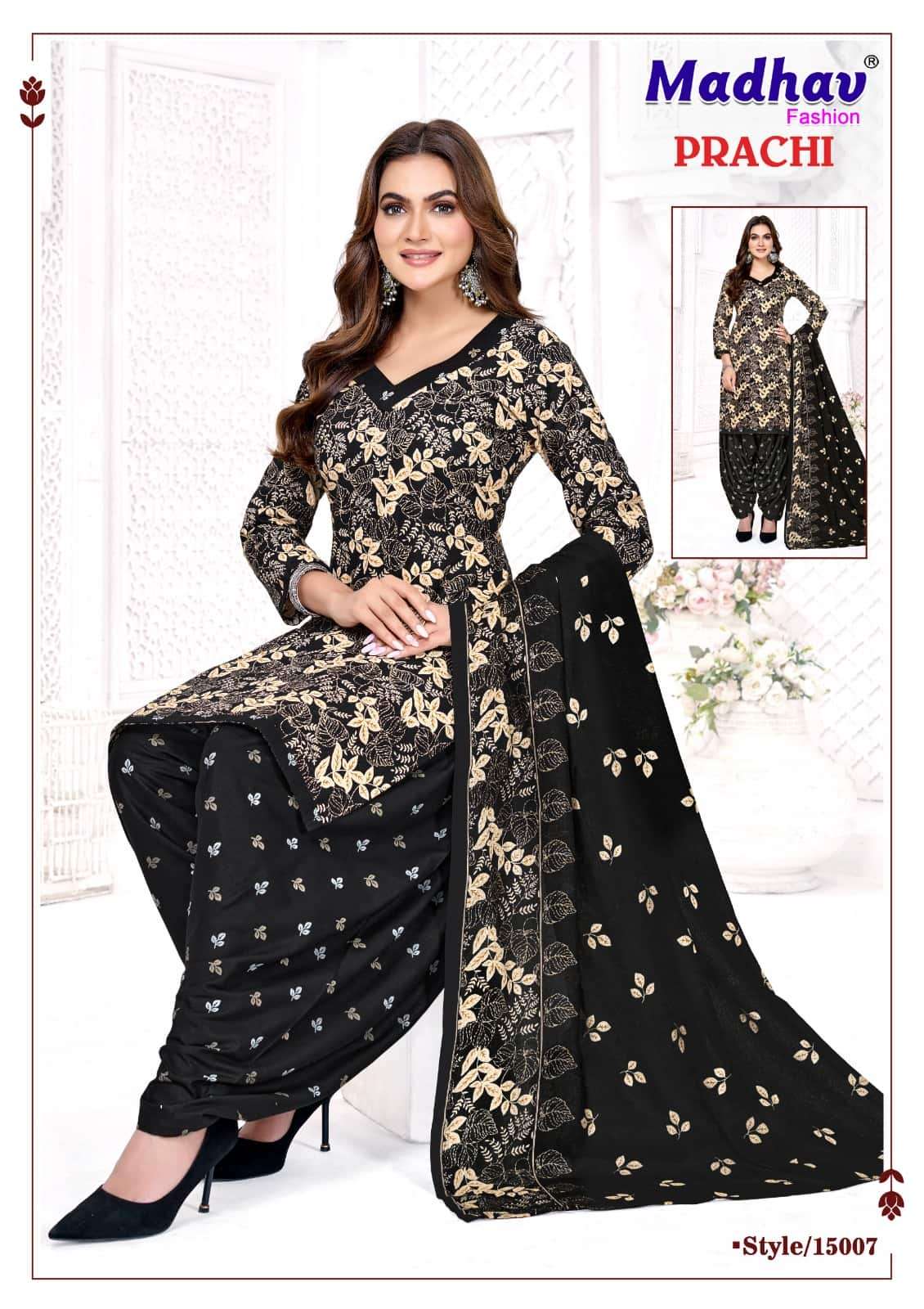 Madhav Fashion Prachi Vol 15 Pure Cotton Printed Dress Material