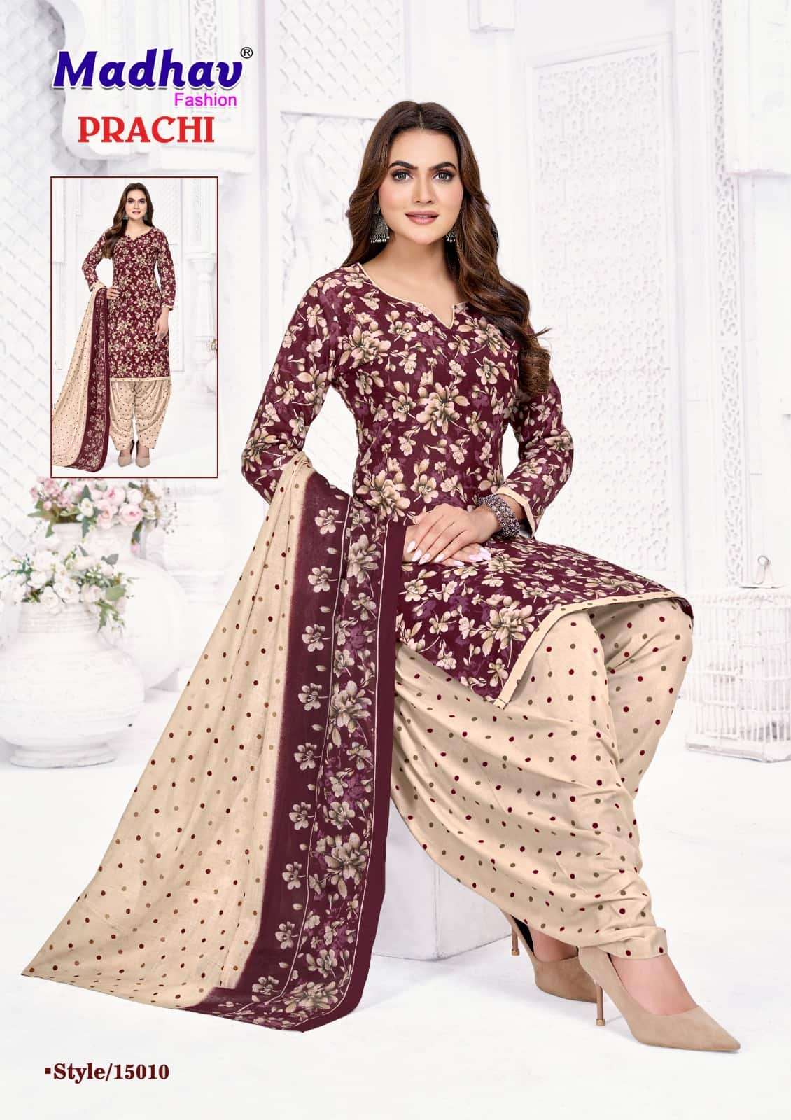Madhav Fashion Prachi Vol 15 Pure Cotton Printed Dress Material