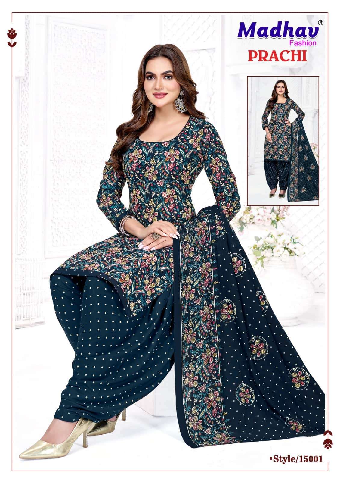 Madhav Fashion Prachi Vol 15 Pure Cotton Printed Dress Material