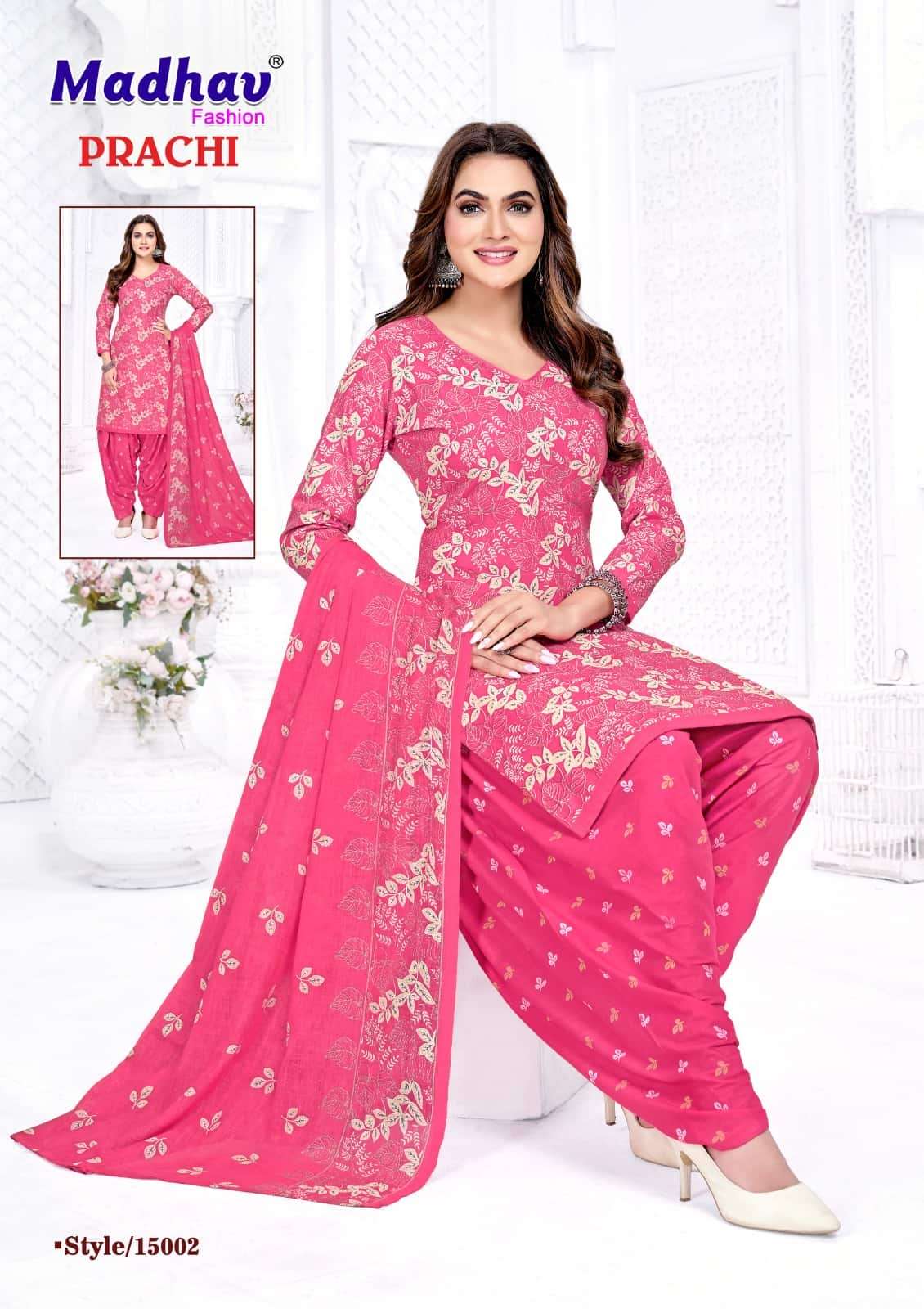Madhav Fashion Prachi Vol 15 Pure Cotton Printed Dress Material