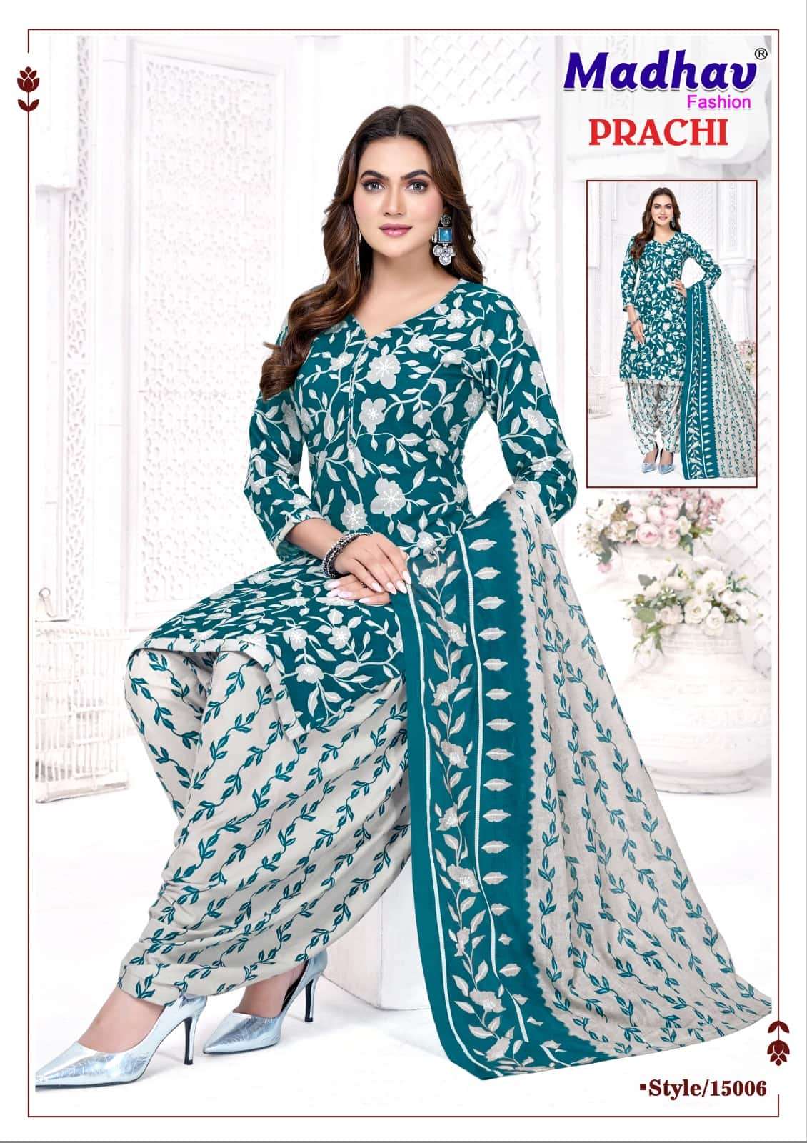Madhav Fashion Prachi Vol 15 Pure Cotton Printed Dress Material