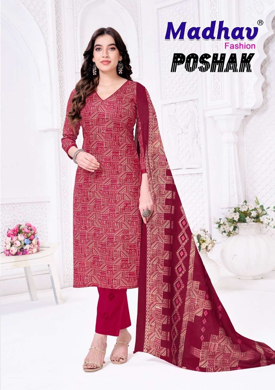 Madhav Poshak Vol-8 Cotton Dress Material Wholesale Surat India