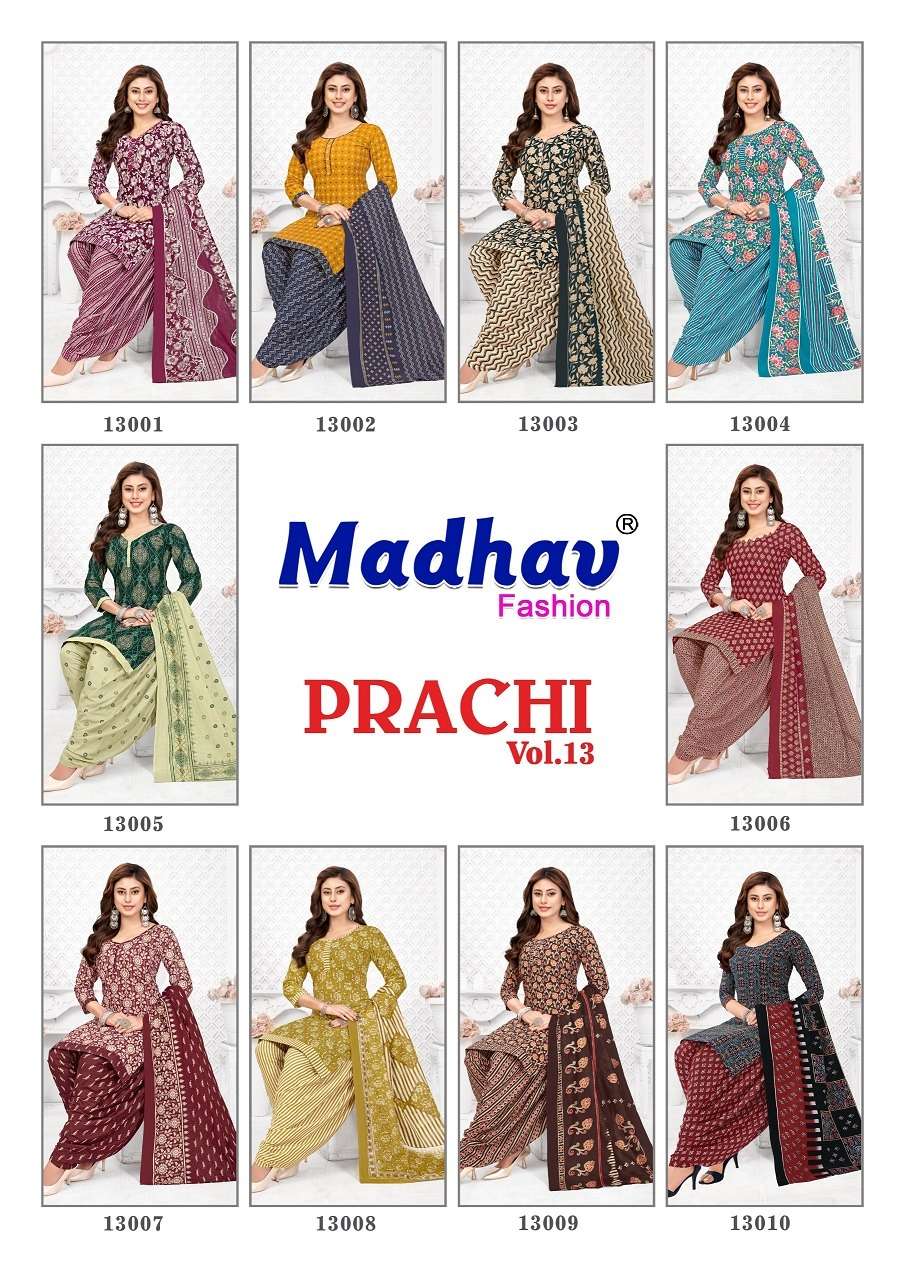 Madhav Prachi Vol-13