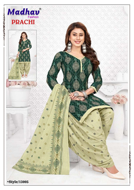 Madhav Prachi Vol-13