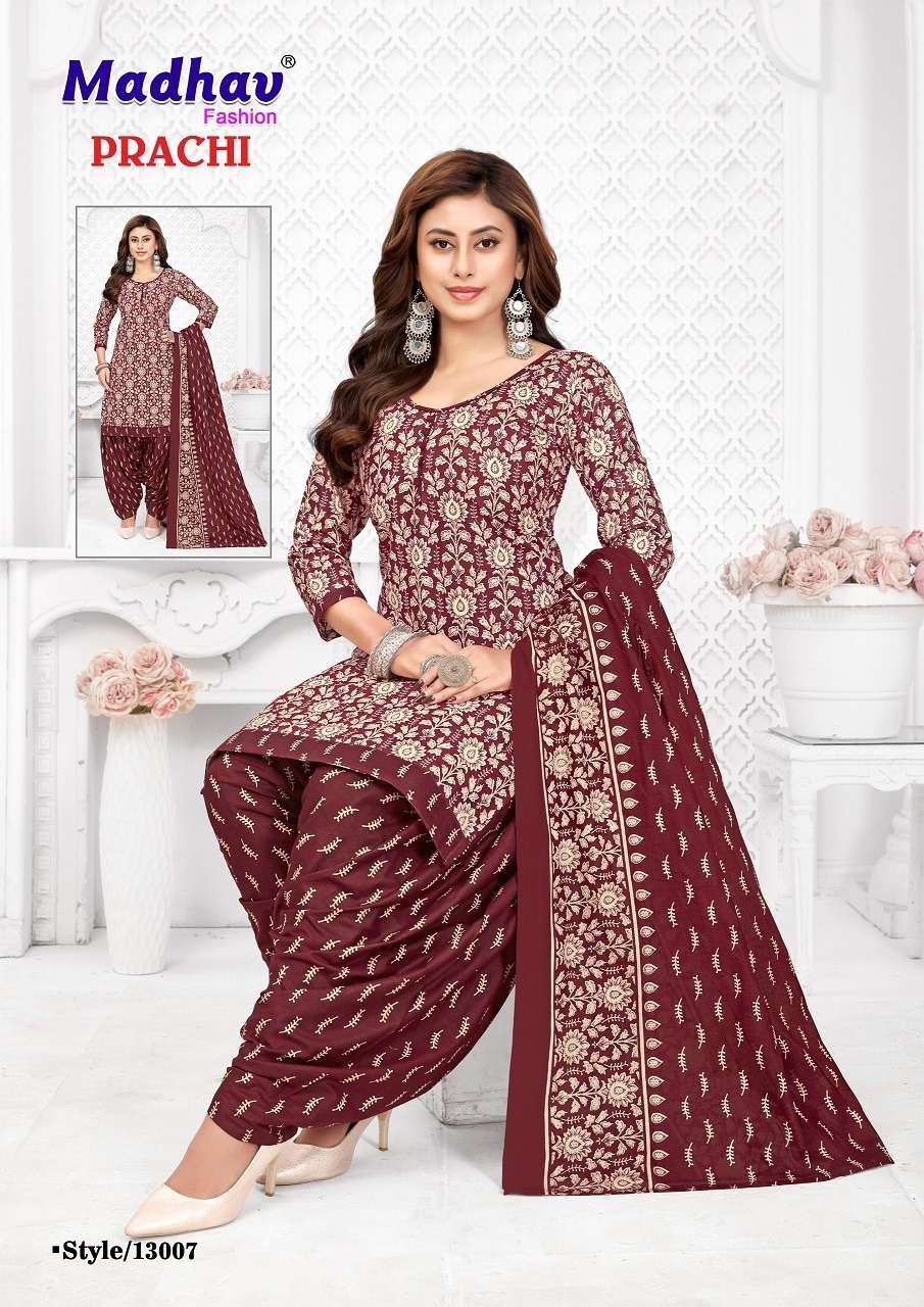 Madhav Prachi Vol-13