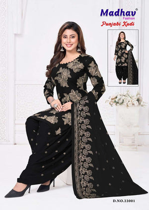 Madhav Punjabi Kudi Vol - 22 Salwar Suit Set Wholesale Catalogue - Amrah Wholesale