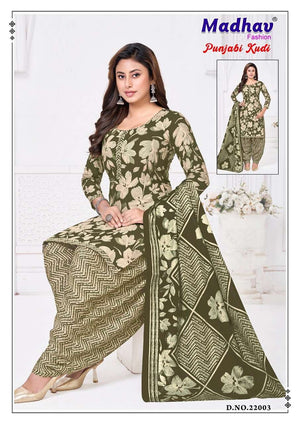 Madhav Punjabi Kudi Vol - 22 Salwar Suit Set Wholesale Catalogue - Amrah Wholesale