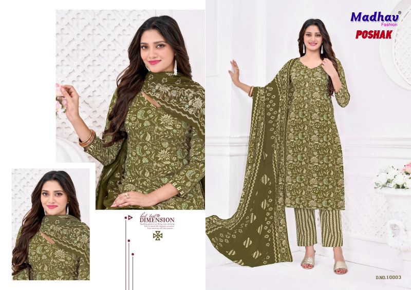 Madhav Trendz Madhav Poshak Vol 10 Cotton Printed Dress Material