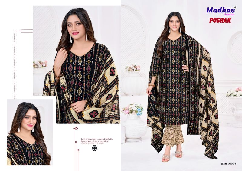 Madhav Trendz Madhav Poshak Vol 10 Cotton Printed Dress Material