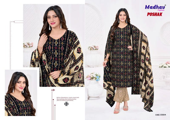 Madhav Trendz Madhav Poshak Vol 10 Cotton Printed Dress Material