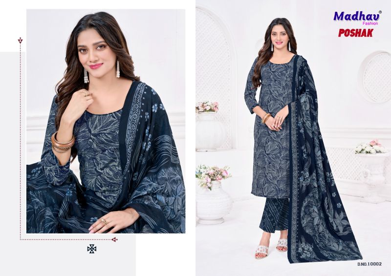 Madhav Trendz Madhav Poshak Vol 10 Cotton Printed Dress Material