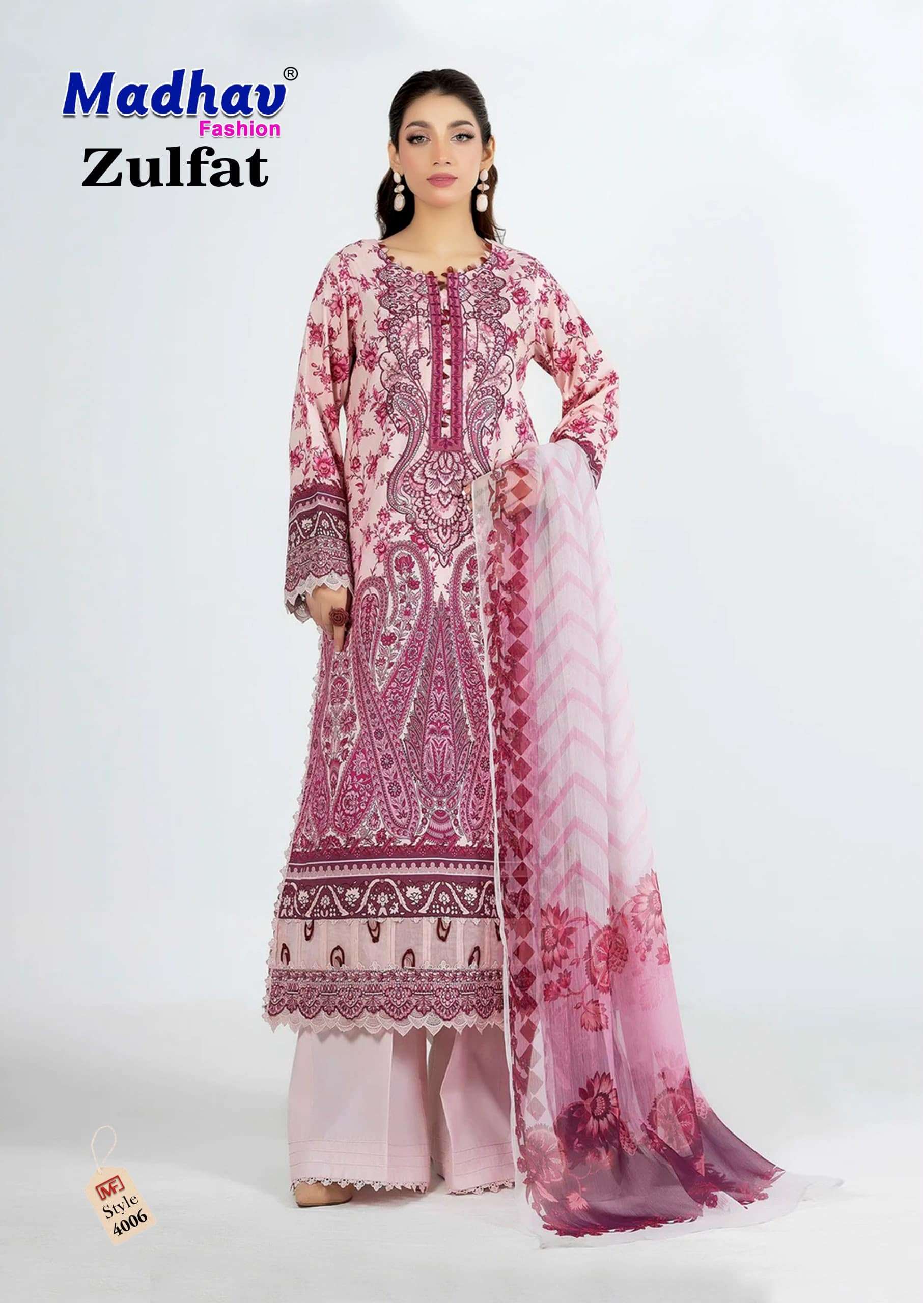 Madhav International Zulfat Vol 4 Pure Lawn Cotton Dress Material