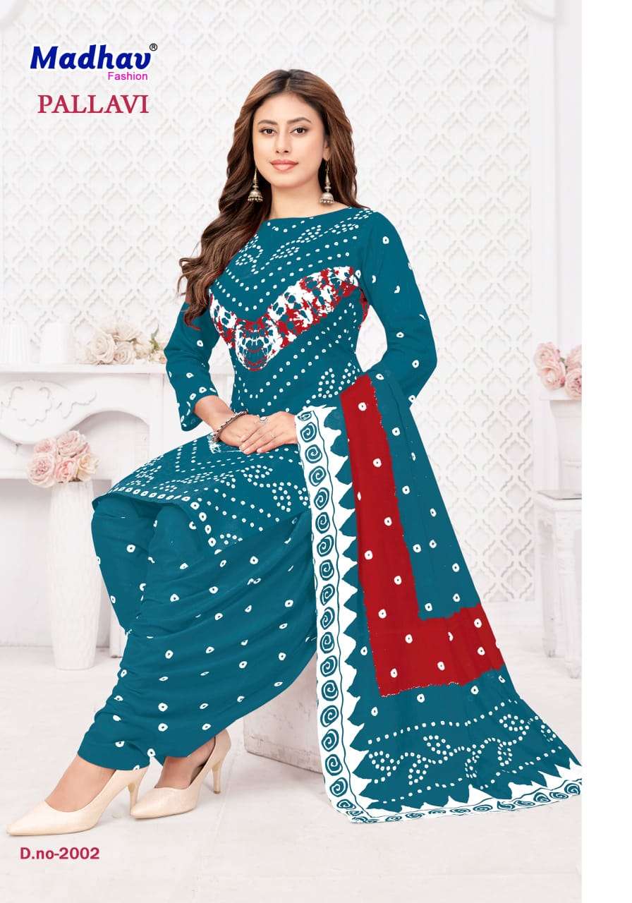 Madhav Fashion Pallavi Vol-02