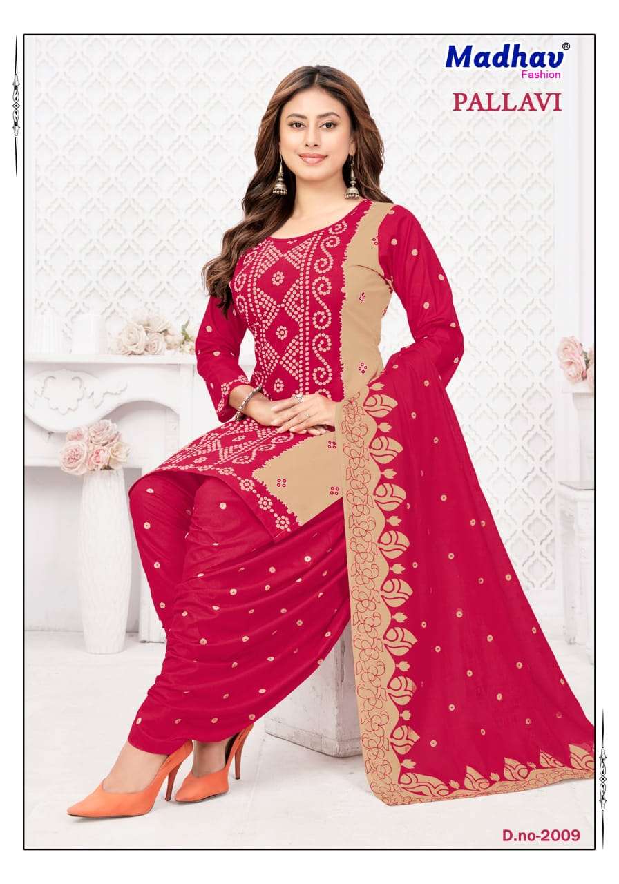 Madhav Fashion Pallavi Vol-02