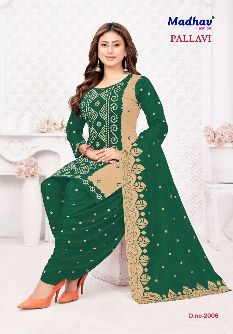 Madhav Fashion Pallavi Vol-02