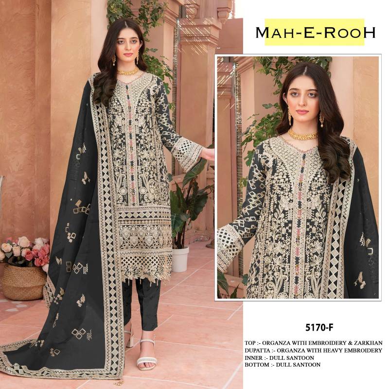 Mah E Rooh 5170 A To F