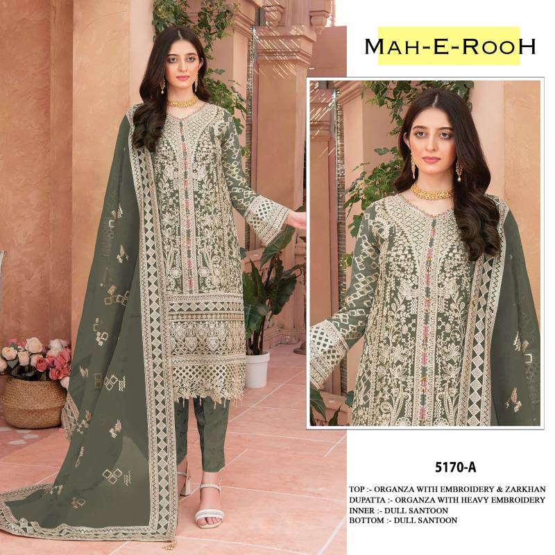Mah E Rooh 5170 A To F