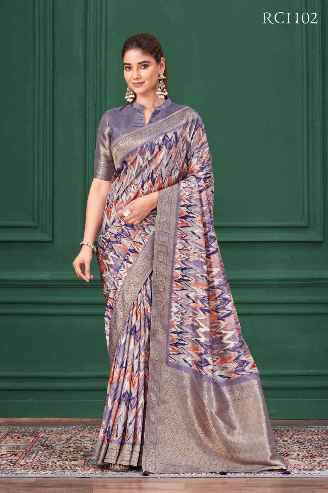 Mahotsav Mohira