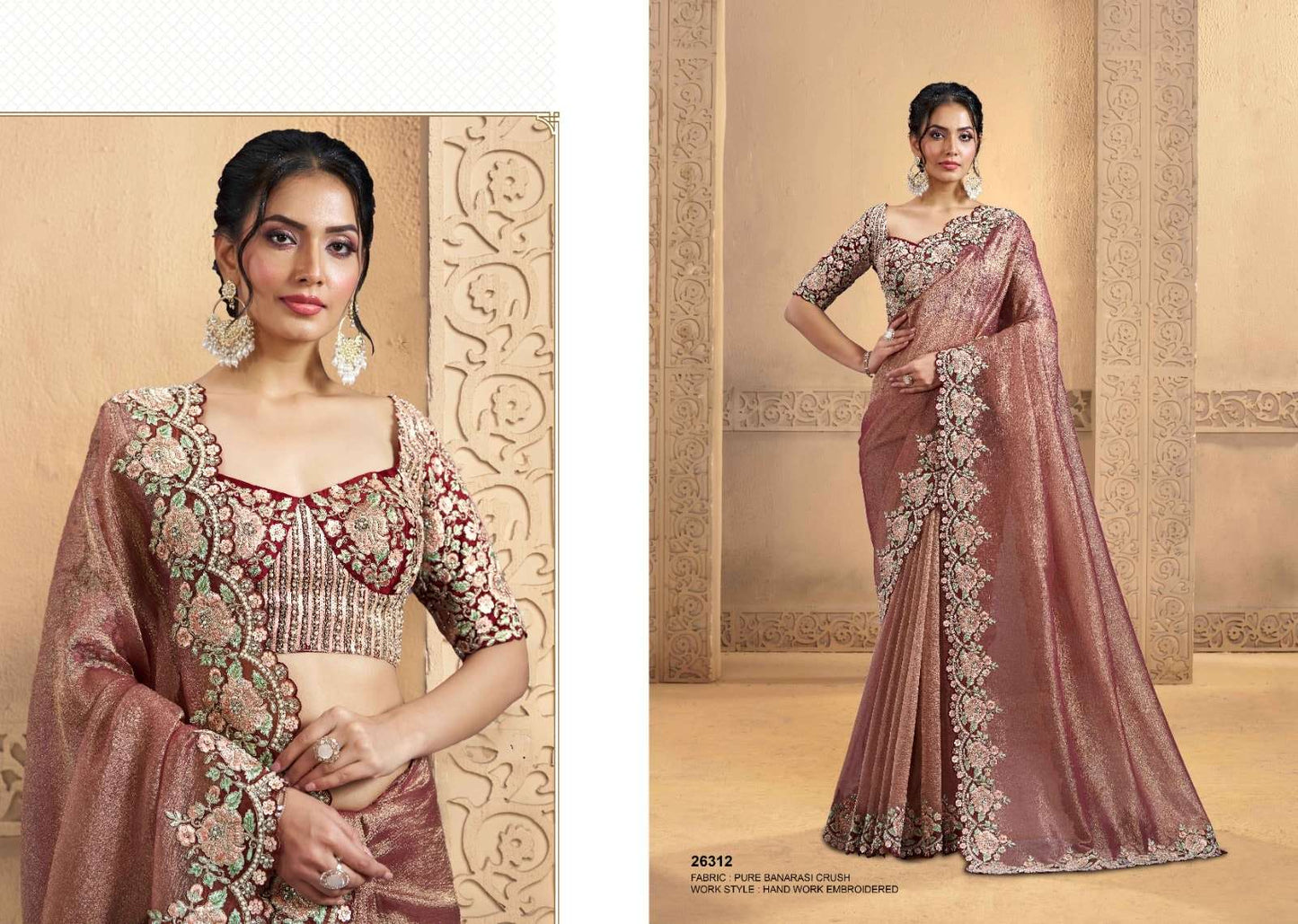 Mahotsav Mohmanthan 26300 Gaurangi