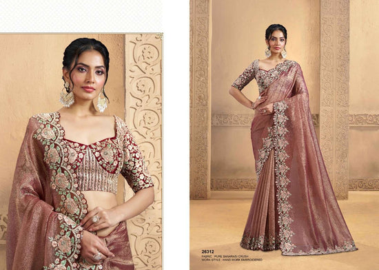 Mahotsav Mohmanthan 26300 Gaurangi