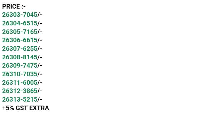 Mahotsav Mohmanthan 26300 Gaurangi