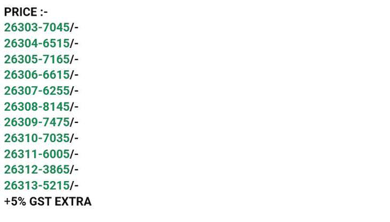 Mahotsav Mohmanthan 26300 Gaurangi