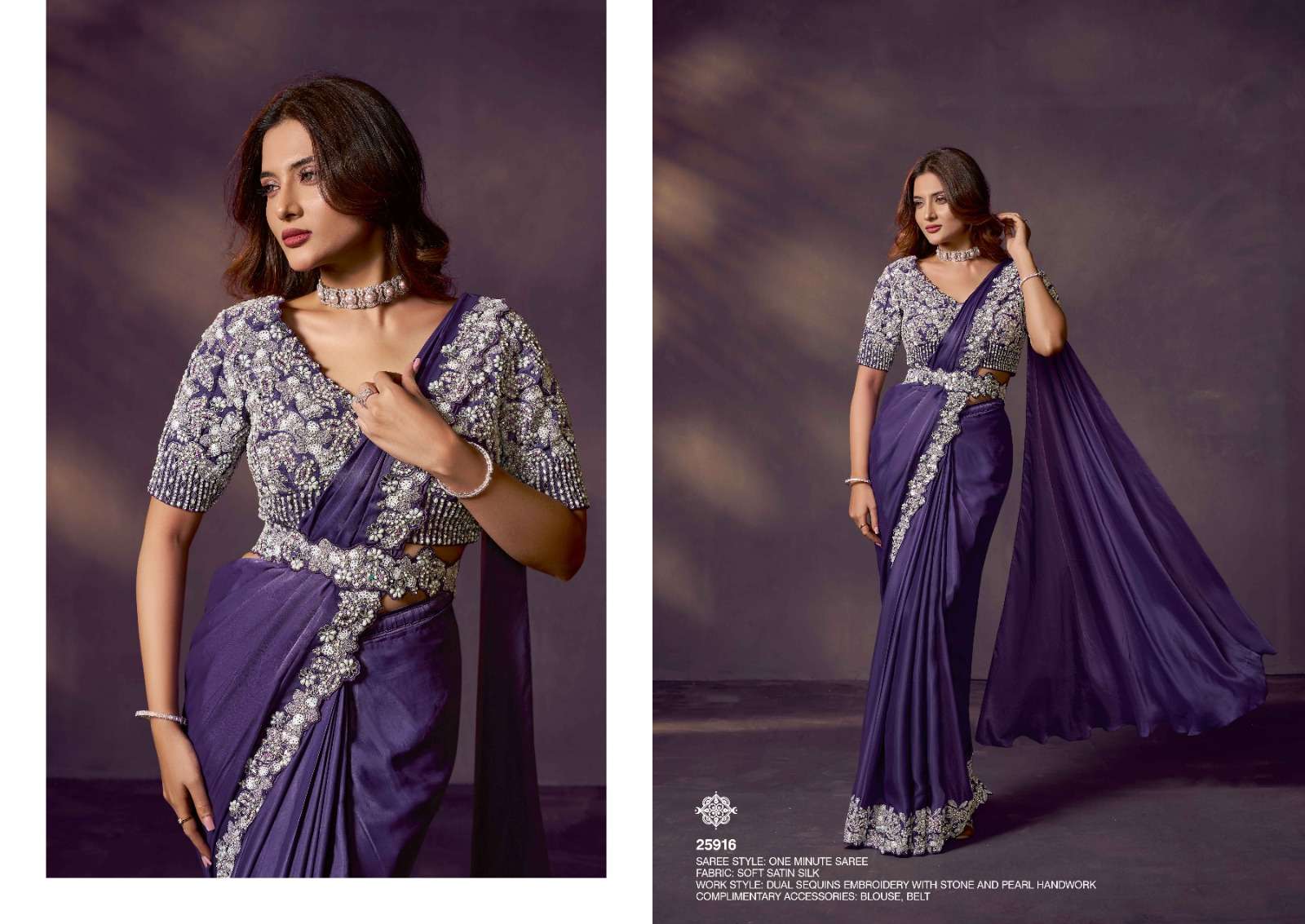 Mahotsav Mohmanthan 25900 Celeste