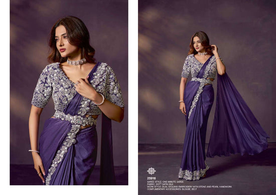 Mahotsav Mohmanthan 25900 Celeste