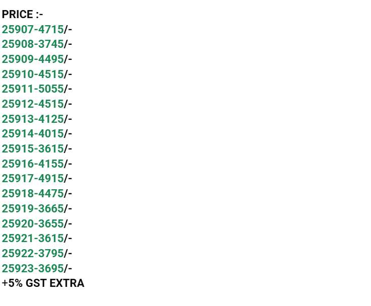 Mahotsav Mohmanthan 25900 Celeste