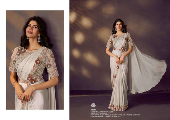 Mahotsav Mohmanthan 25900 Celeste