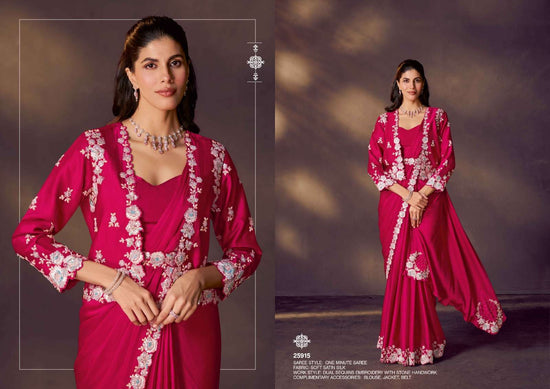 Mahotsav Mohmanthan 25900 Celeste