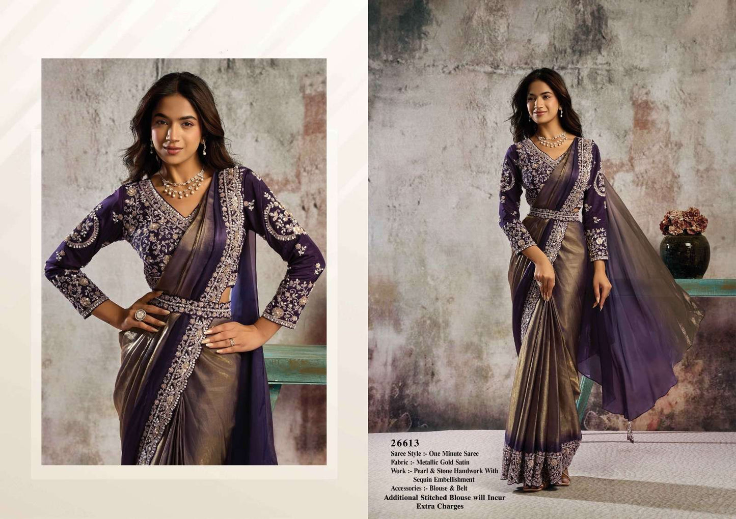 Mahotsav Mohmanthan 26600