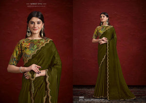 Mahotsav Mohmanthan 24200 Aaina Saree Wholesale Catalogue
