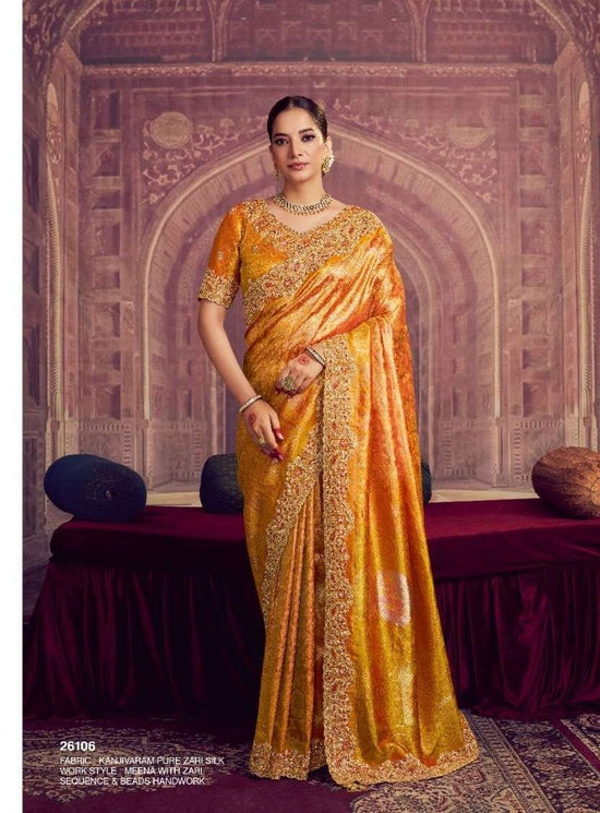 Mahotsav Mohmanthan Aaradhya - Amrah Wholesale