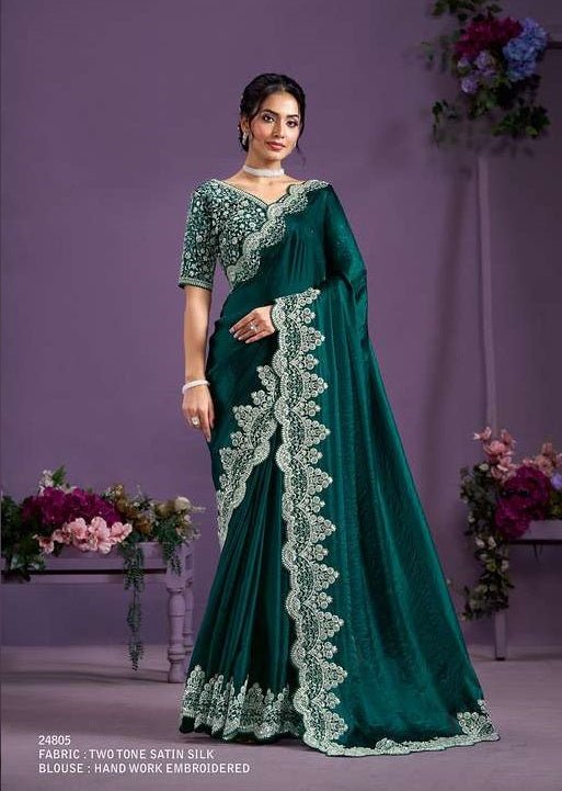 Mahotsav Mohmanthan Advaya - Amrah Wholesale