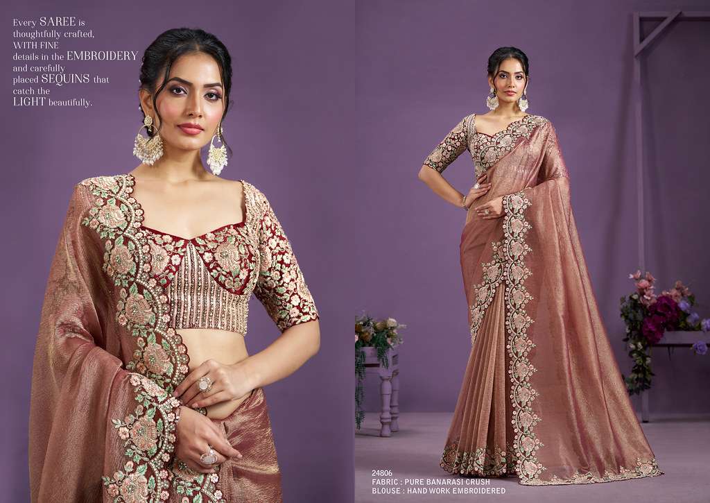 Mahotsav Mohmanthan Advaya - Amrah Wholesale