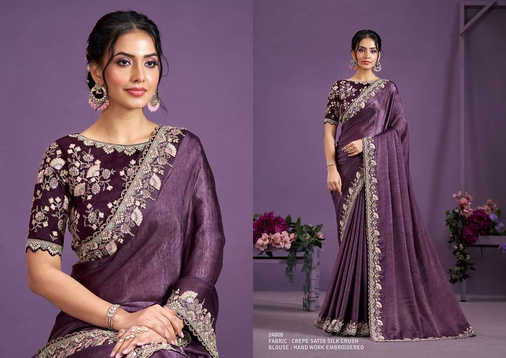 Mahotsav Mohmanthan Advaya - Amrah Wholesale