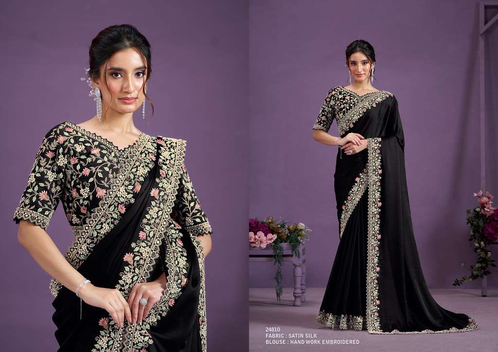Mahotsav Mohmanthan Advaya - Amrah Wholesale