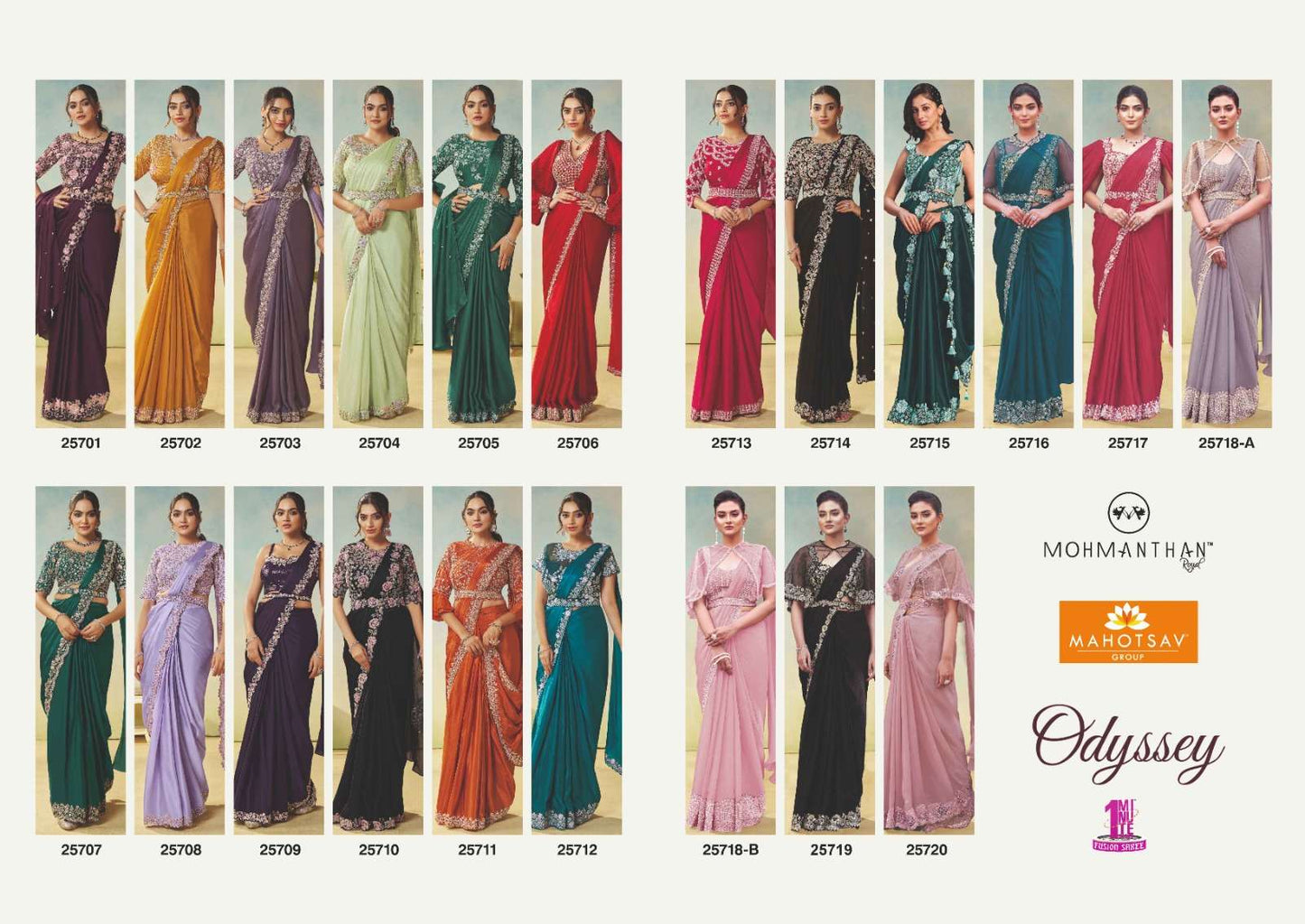 Mahotsav Mohmanthan Odyssey