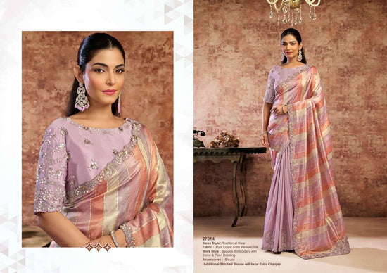Mahotsav Nayab Organza Satin Embroidery Saree