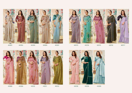 Mahotsav Norita 44300 Seerat - Amrah Wholesale
