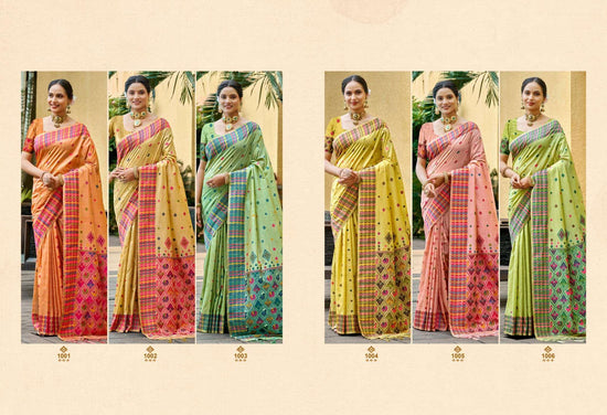 Bunawat Glorius Silk Assam Silk Saree