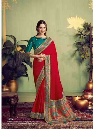 Mahotsav Mohmanthan Mrinal