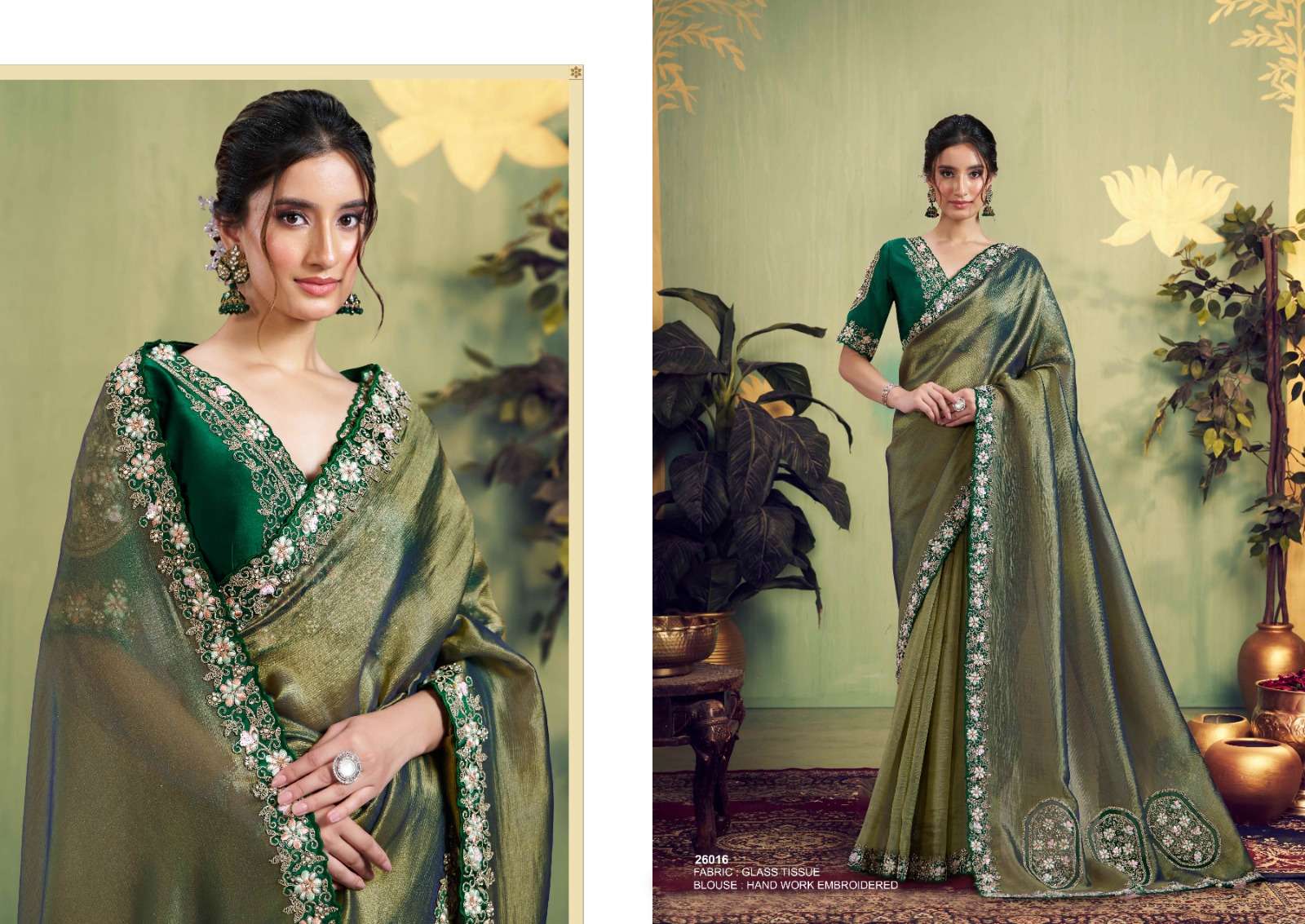 Mahotsav Mohmanthan Mrinal